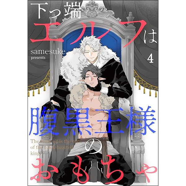 ⭐必ずプロフ読んで下さい★様 　　　専用ページ ai ※プロフィール必ず読んでください様用ページ - メルカリ